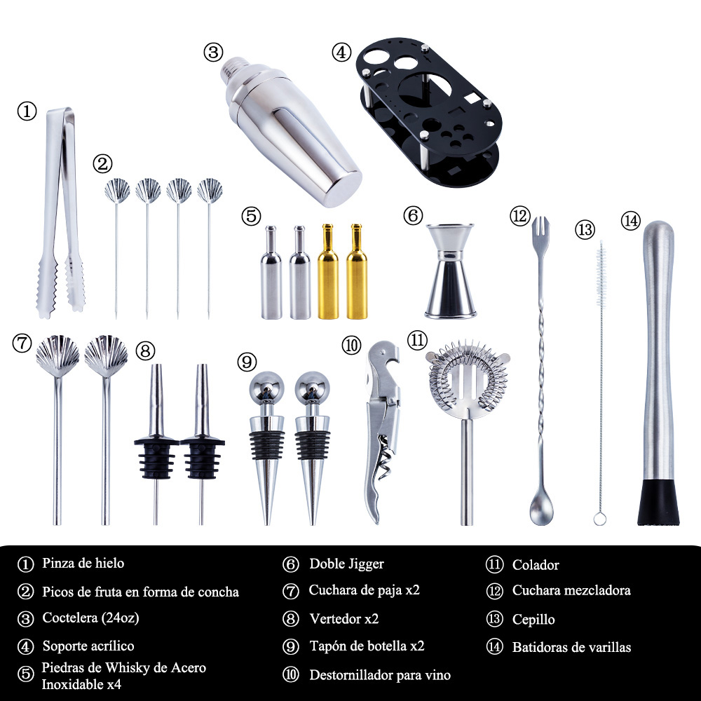 cocktail set